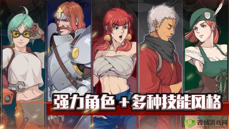 战魂铭人薛定谔的猫，解锁战斗新境界的神奇存在