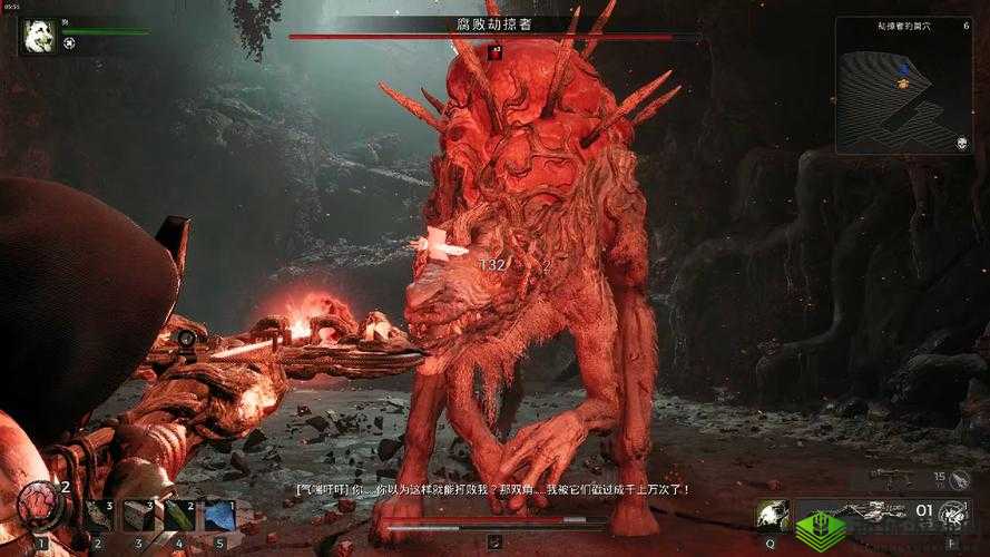 遗迹 2 平稳之心怎么获得:获取方法大揭秘