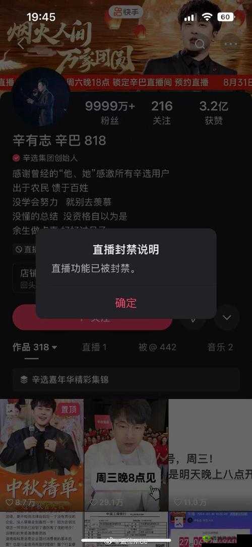 17CGCG 吃瓜官网黑料爆料:深挖猛料,一网打尽