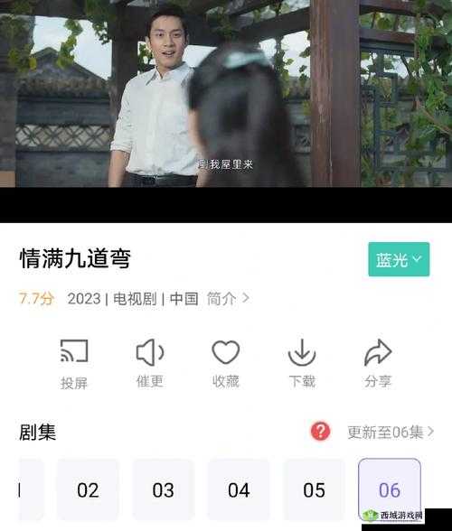 辣妹子影院电视剧在线观看:海量剧集精彩不停等你来
