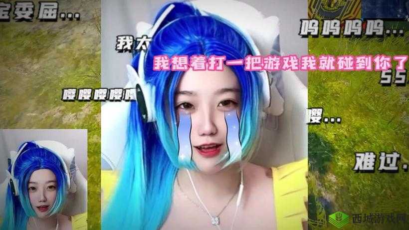 女方用嘴巴吃鸡后多久恢复惨遭女主播白嫖:这到底是怎么回事