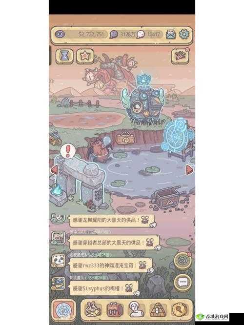 最强蜗牛虫族飞龙基因获取方法在资源管理中的重要性及策略