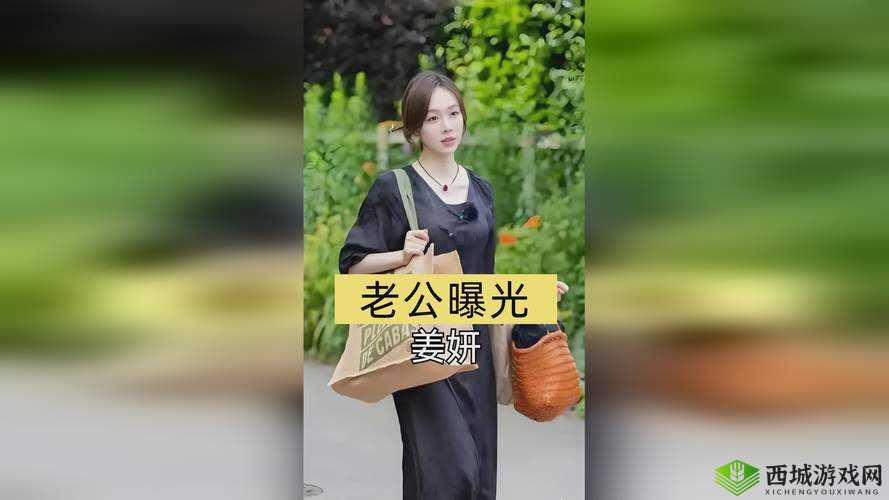 国精产品一品二品国精 htc:探索未知的魅力
