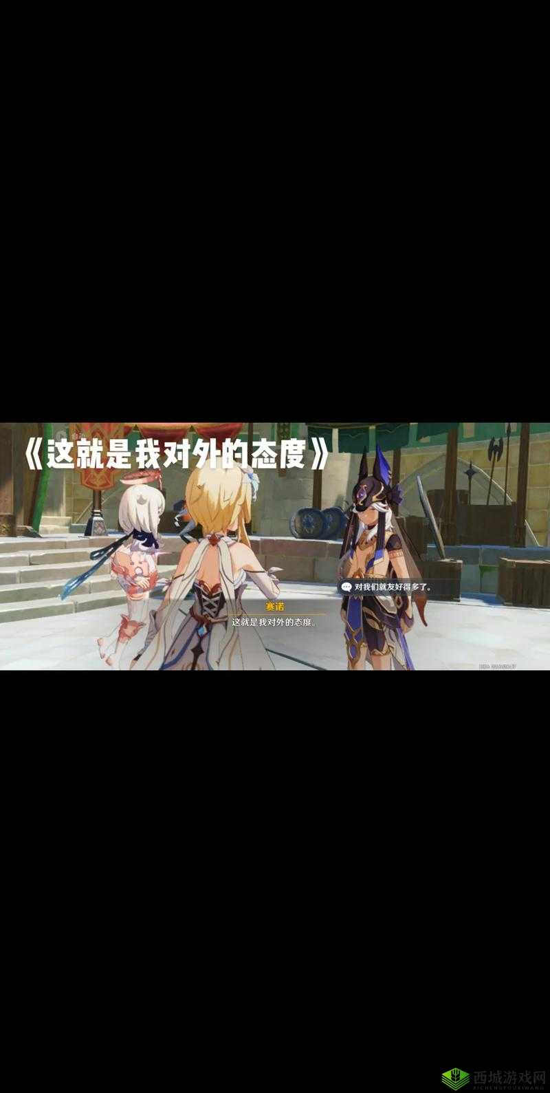 原神新剧情提问者莱纳德，神秘与谜团的交织