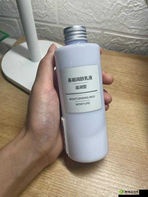 永久 939W75W75W 乳液:一款备受关注的优质乳液产品介绍