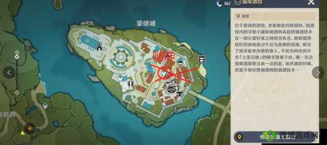 原神猫尾酒馆位置揭秘,探索之旅的奇幻起点