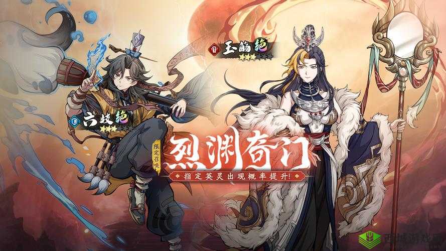 探秘天地劫,幽城再临梦境怪谈——一场灵魂与命运的交织之旅