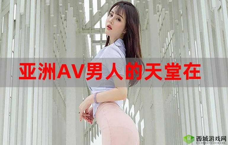 菠萝视频在线完整版免费观看高清:优质影视资源尽在其中