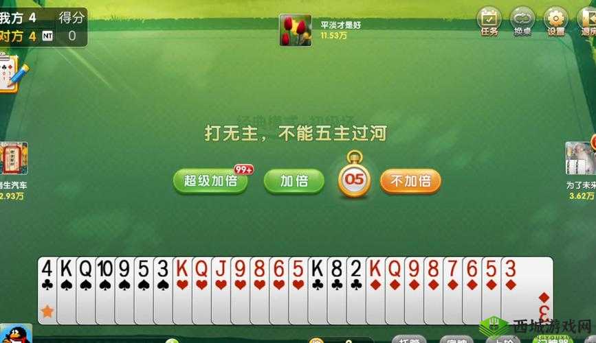 免费夜间做还运动视频扑克网址:畅享精彩运动视频的独特平台