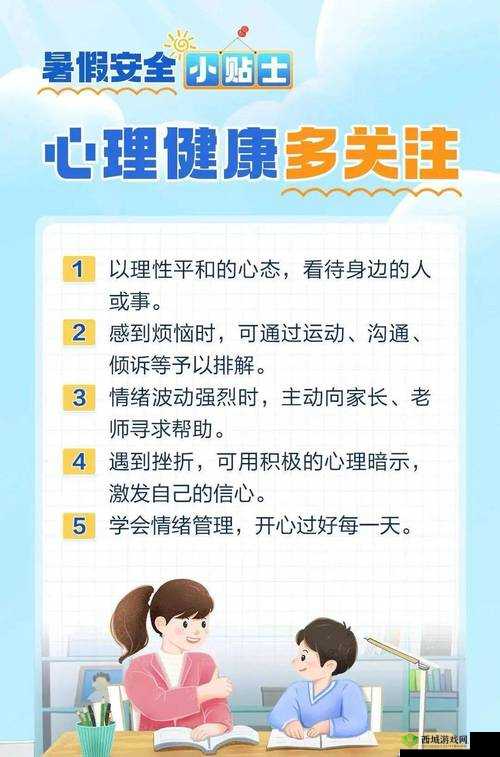 成人内容需谨慎观看,请注意身心健康