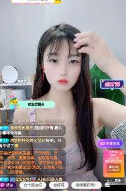 夜月直播免费下载视频:畅享精彩资源无束缚