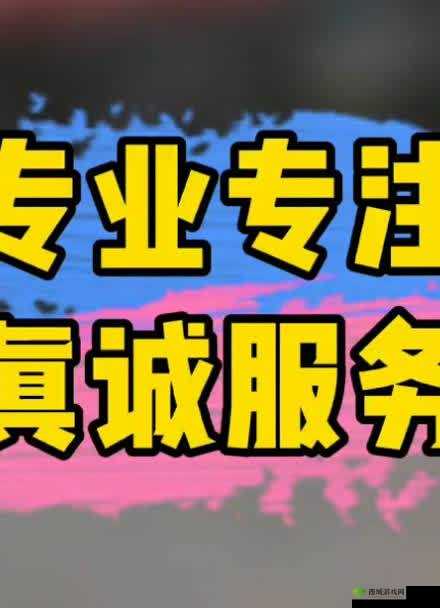 保险公司推销女:用真诚服务编织未来保障之网