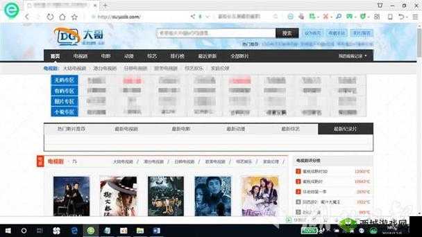 黄金网站 91 入口:畅享精彩多元内容的优质平台