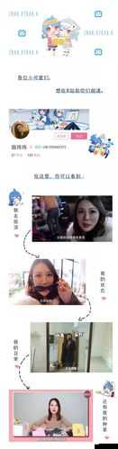 亚洲精品久久久久久久久豆丁网:畅享优质资源宝库