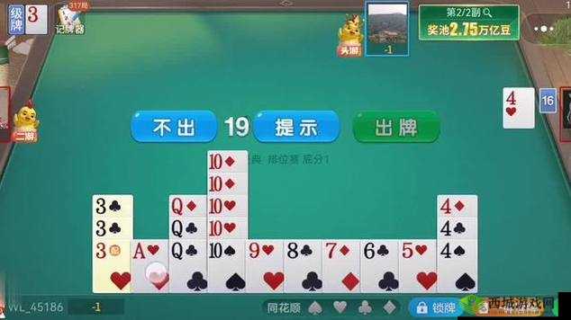 免费夜间扑克直播软件:一起挑战心跳,尽享无限刺激