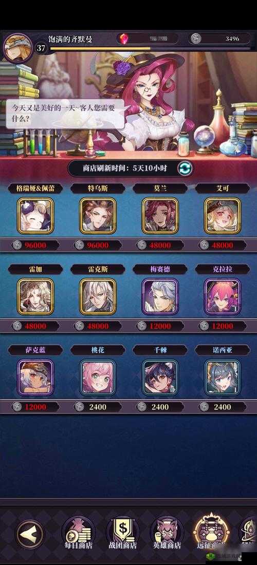 远征手游玩法首曝,资源管理的艺术与策略