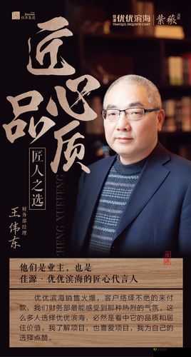 99 久久久久久国产精品:匠心打造,品质之选