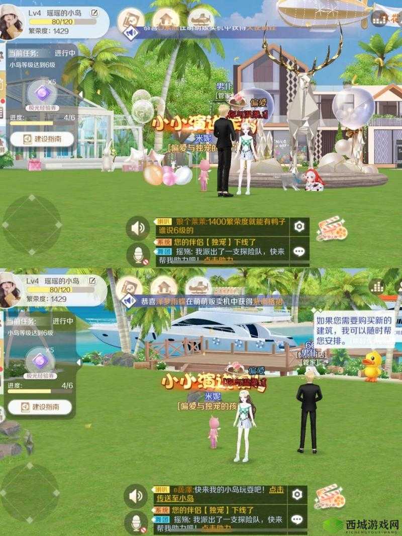 QQ炫舞手游心悦会员,解锁专属奖励的奇妙之旅