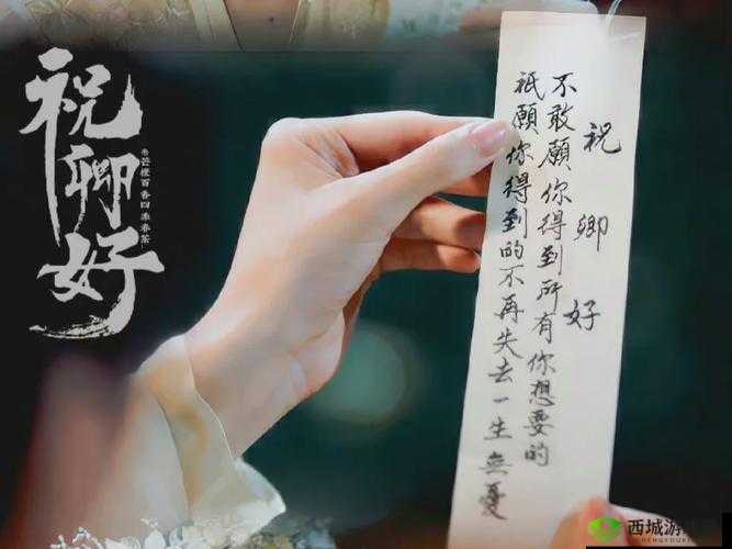 小说浪漫的滋润:一个关于刘大勇的故事的主角刘大勇的情感冒险之路