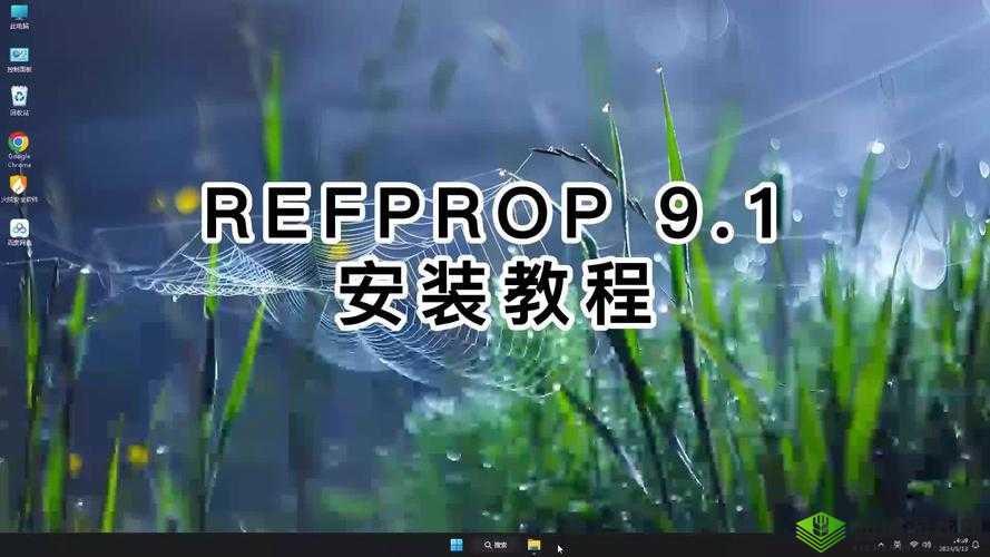 如何获取 9.1 版本最新免费版:详细教程及注意事项
