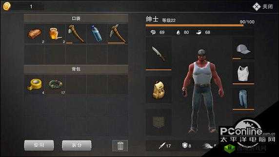 废土危行新手玩法教程 快速升级技巧
