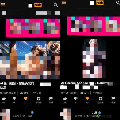 成人色倩网:探索独特魅力与精彩世界