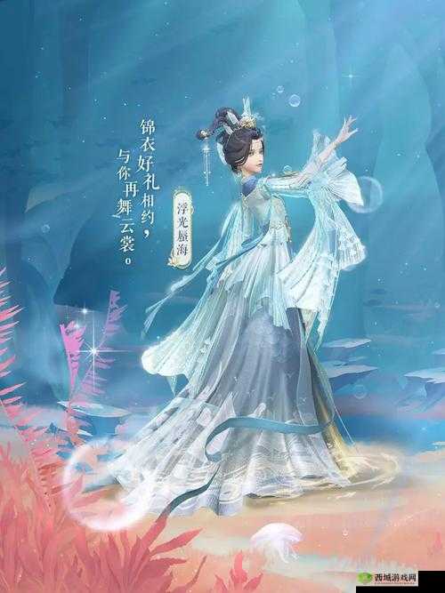 云裳羽衣,时尚传奇的绽放与激活码的获取之道