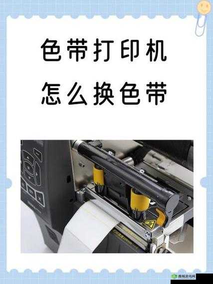 DESKJET3777 色带：适用于多种打印机的优质打印耗材