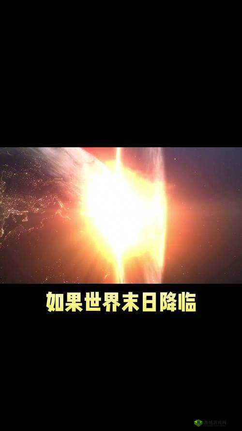 地球末日生存,节日的温暖与希望