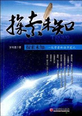 1024 三级片免费网站:探索未知的世界