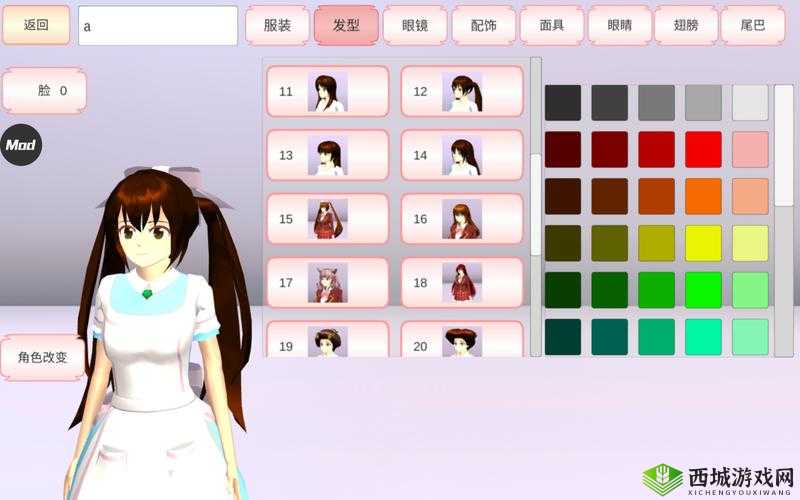 樱花动漫免费登录入口:畅享精彩动漫无阻碍