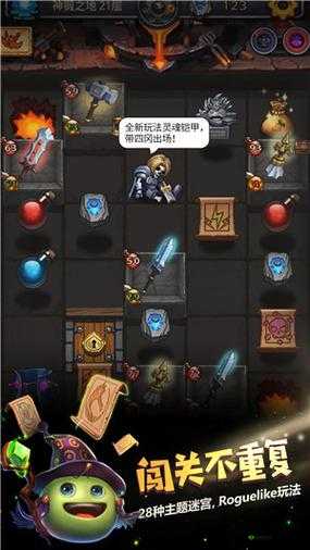 不思议迷宫佛经提交后不给碎片解决办法,在资源管理中的重要性及高效利用策略