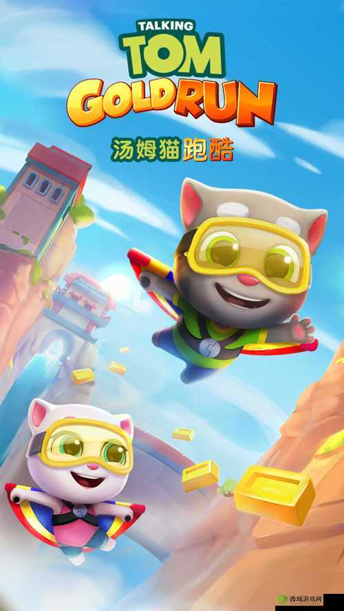 汤姆 tom 最新地域网:探索未知世界的新起点