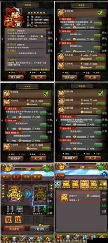 我叫MT世界,哀木涕伙伴选择与阵容搭配秘籍