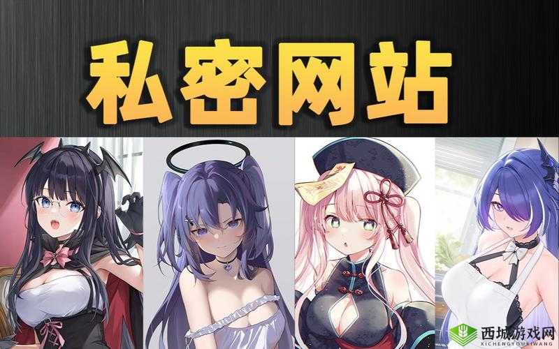 十大超污免费软件下载无限看:畅享极致污污体验
