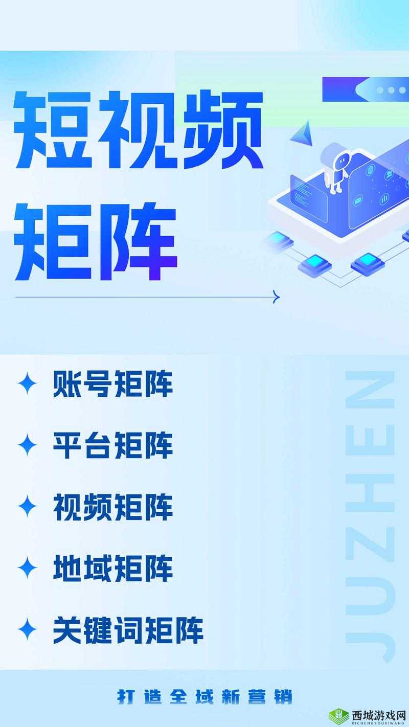 成品短视频app源码入口在哪里?全面解析短视频应用开发资源与获取途径