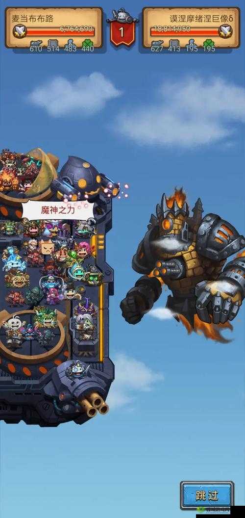 不思议迷宫地狱100层攻略，二郎神的传奇之旅