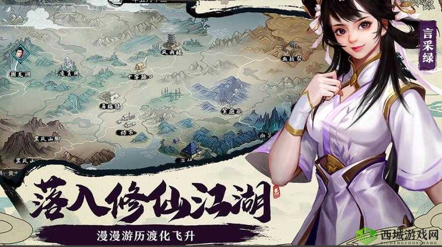 我的侠客，探索不能随便决斗的NPC世界