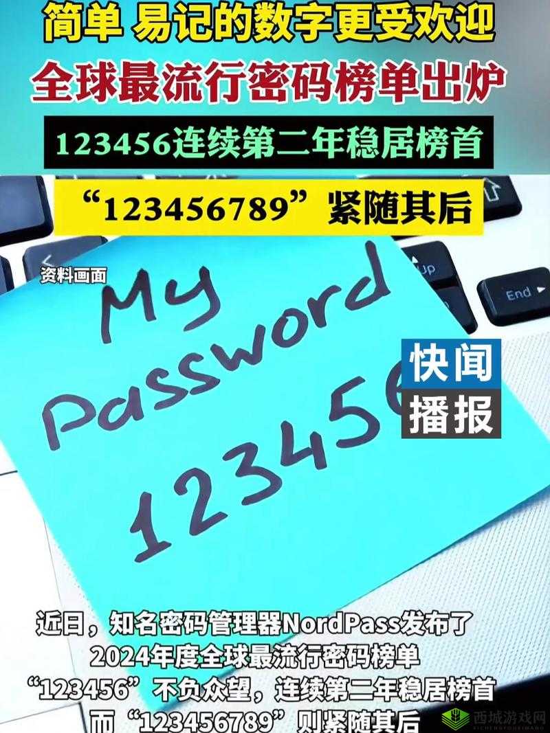欧美MV日韩MV中最火的一句歌词:揭秘全球音乐热潮背后的情感共鸣与流行密码