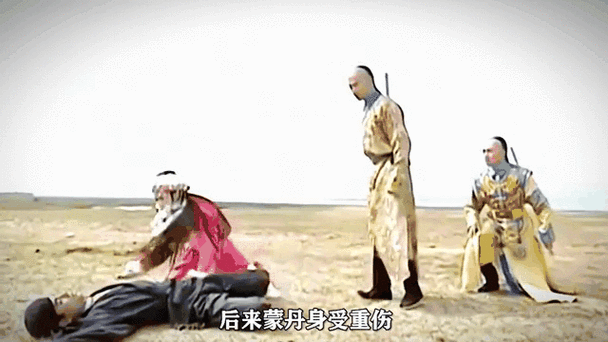 穿越还珠之福尔康:他将如何在古代开启奇妙冒险?