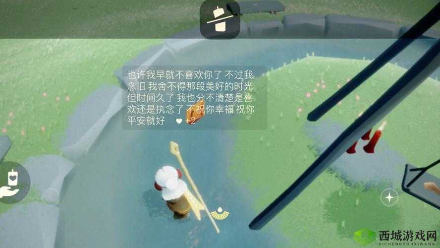 光遇留言板能持续几天?怎么看到好友的留言?