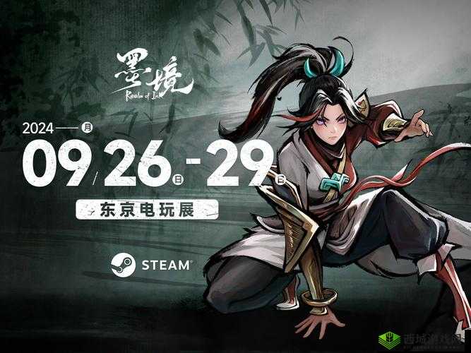 墨魂手游什么时候上线？游戏正式公测时间介绍