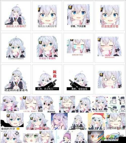 万灵启源狗妈是哪个?狗妈是什么意思?
