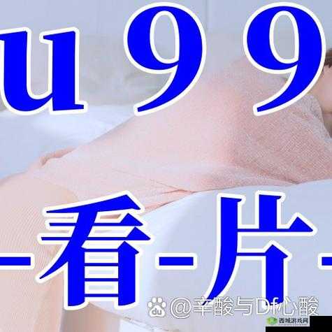 如何评价天美传媒出品的 XX 部影片?