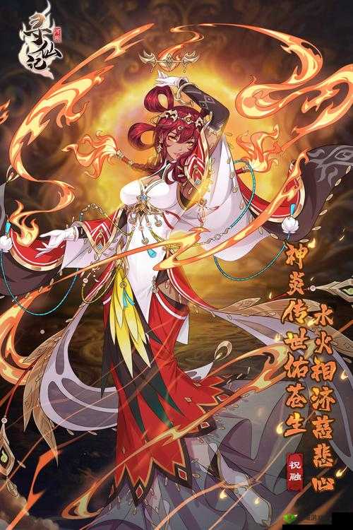 三国志幻想大陆祝融怎么样？武将技能属性深度解析