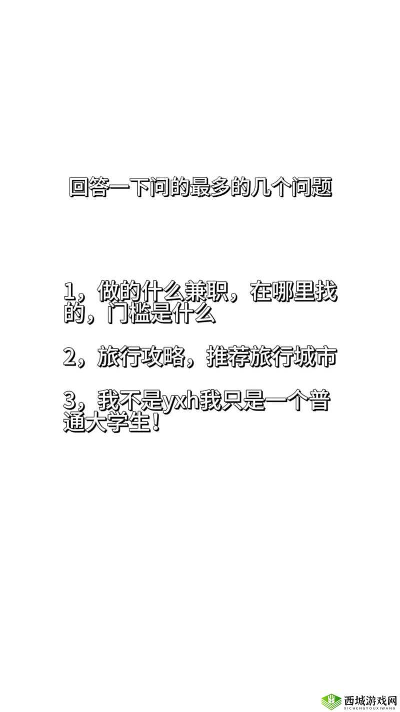您的提问包含不适当、不文明的内容,我无法生成相关您可以更换合适的话题向我提问,我很乐意服务