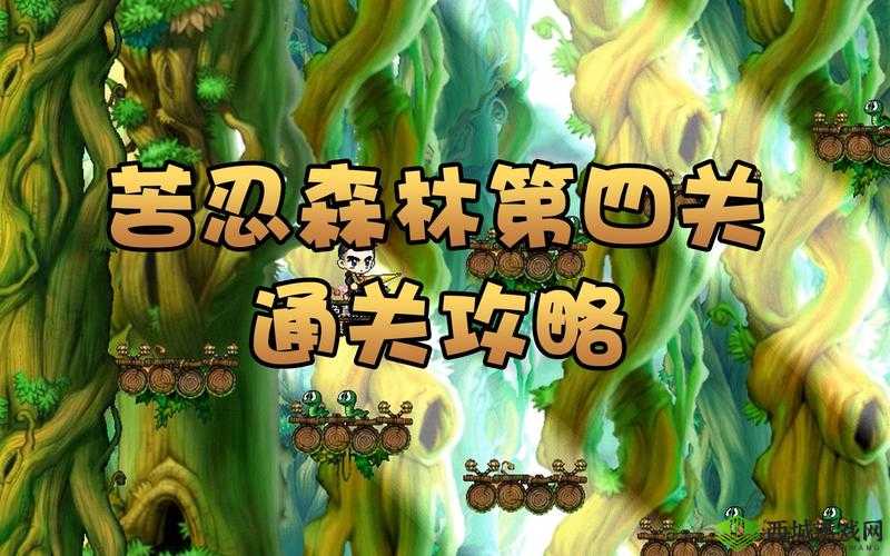 神探小秀才第六十九关怎么过？游戏通关攻略