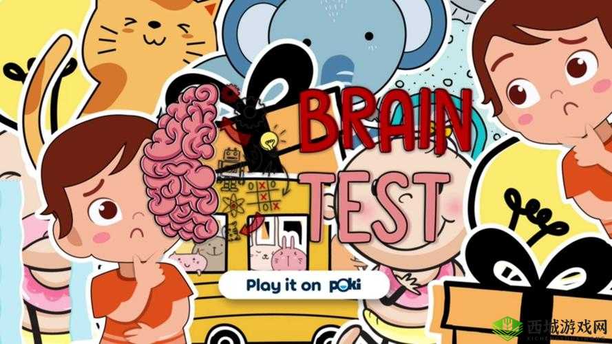 Brain Test第37关怎么过?到达终点通关攻略及未来玩法革命预测