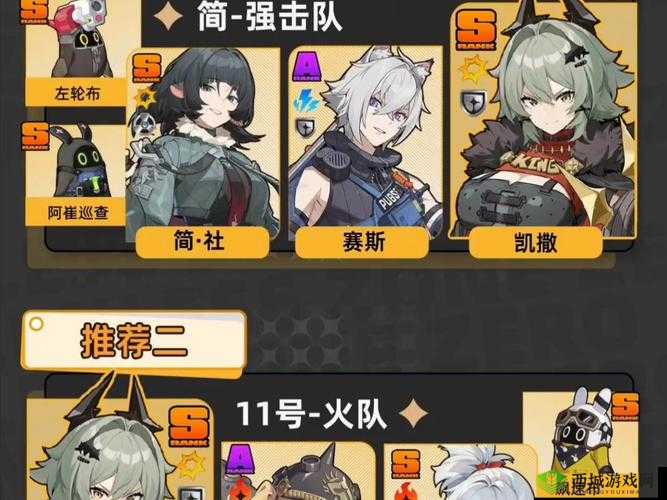 小小军团2凯撒怎么样？技能介绍与搭配攻略，以及玩法革命预测