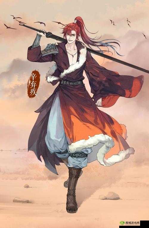 墨魂辛弃疾怎么样,角色设定一览在资源管理中的重要性及高效运用策略